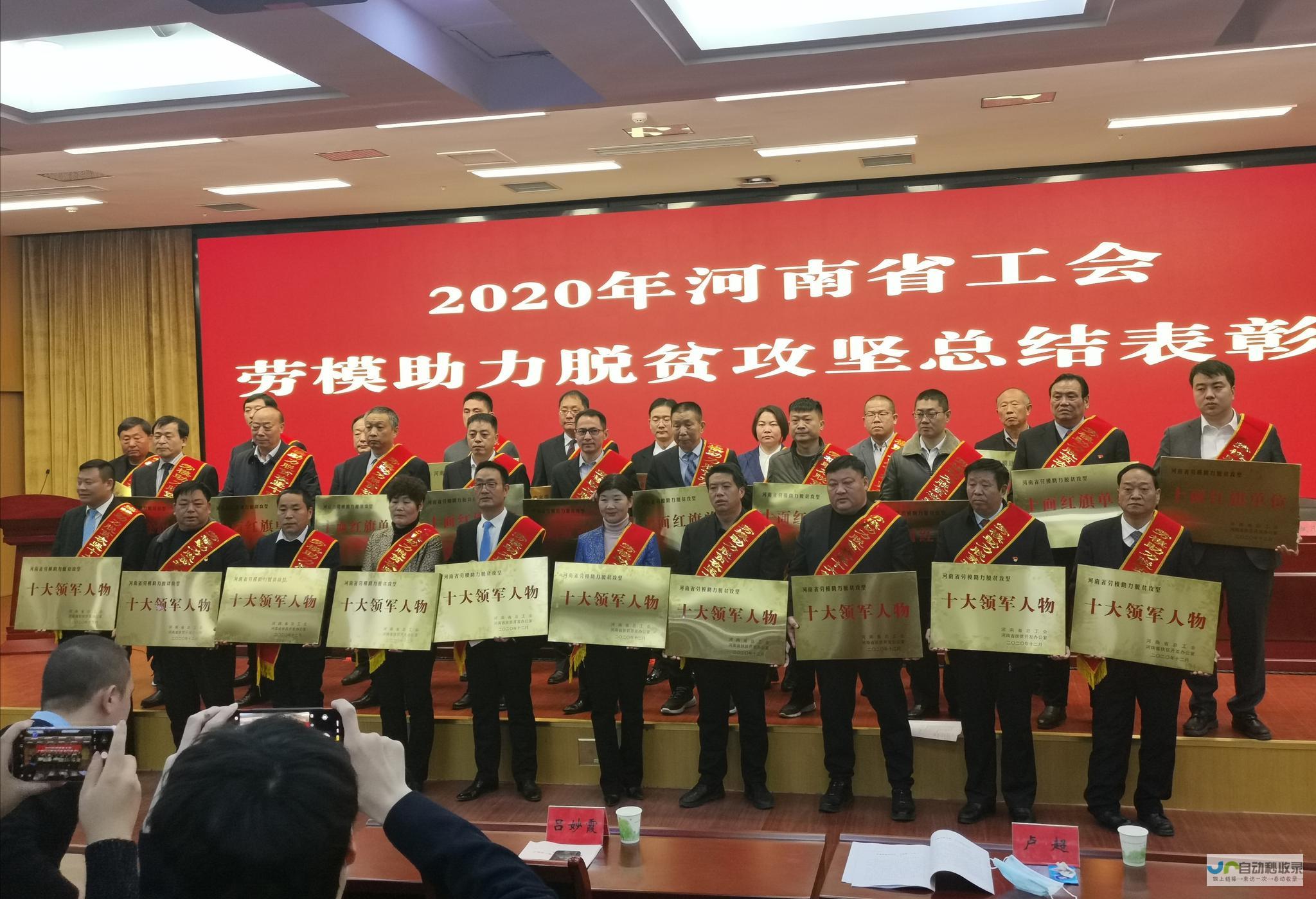 河南省：助力企业数字化转型，打造专业品牌网站，提升在线营销竞争力