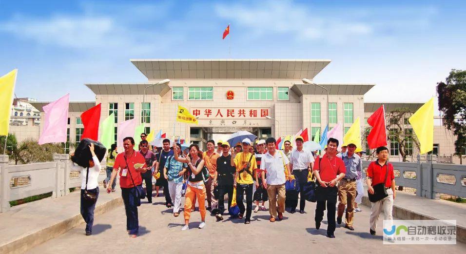 东兴网 -你的东兴生活指南，提供全面、便捷的信息服务