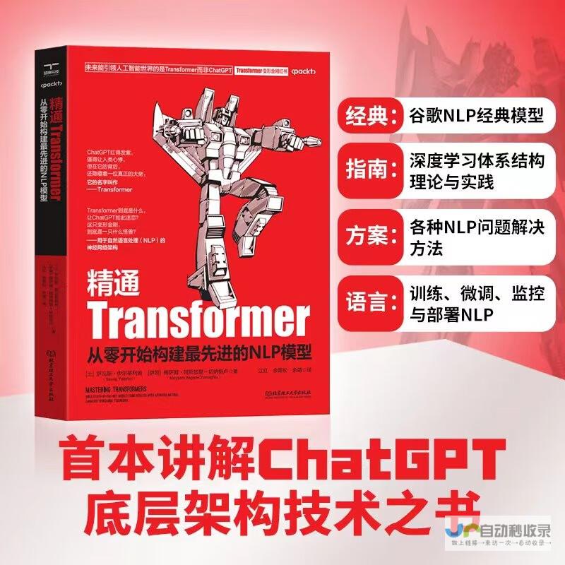 从零开始构建您的线上世界：网站制作全方位服务，助您迈向成功