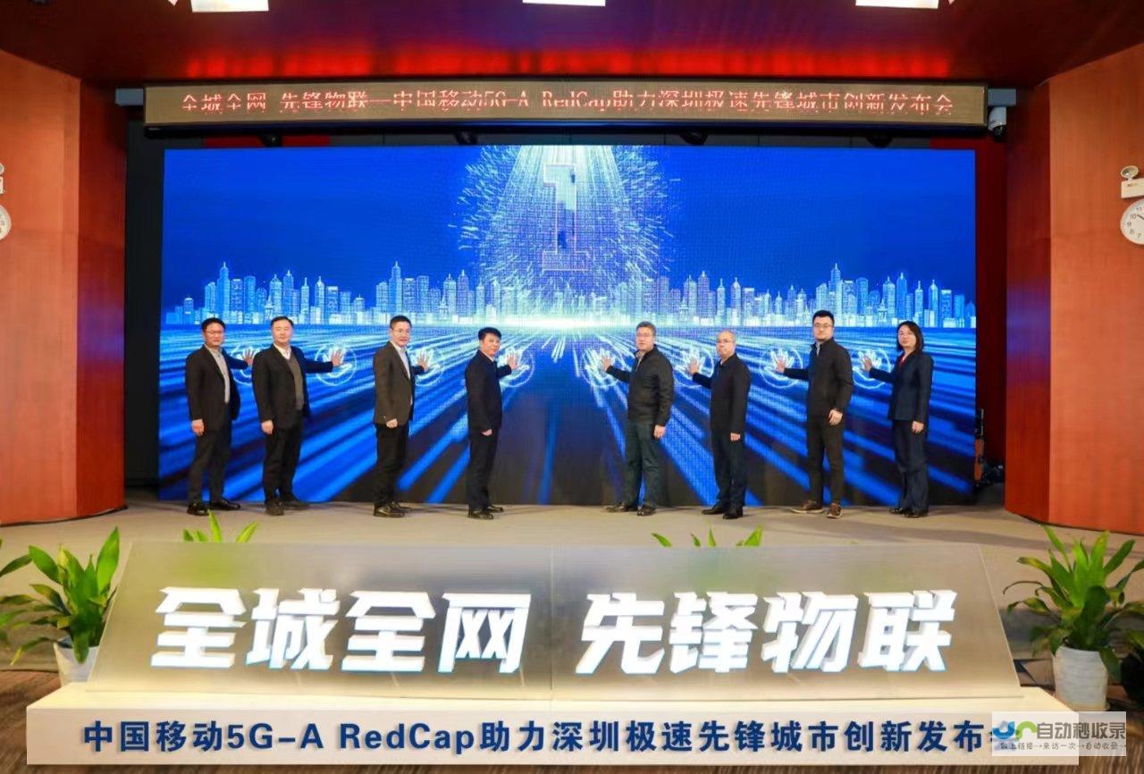 助力您的业务发展