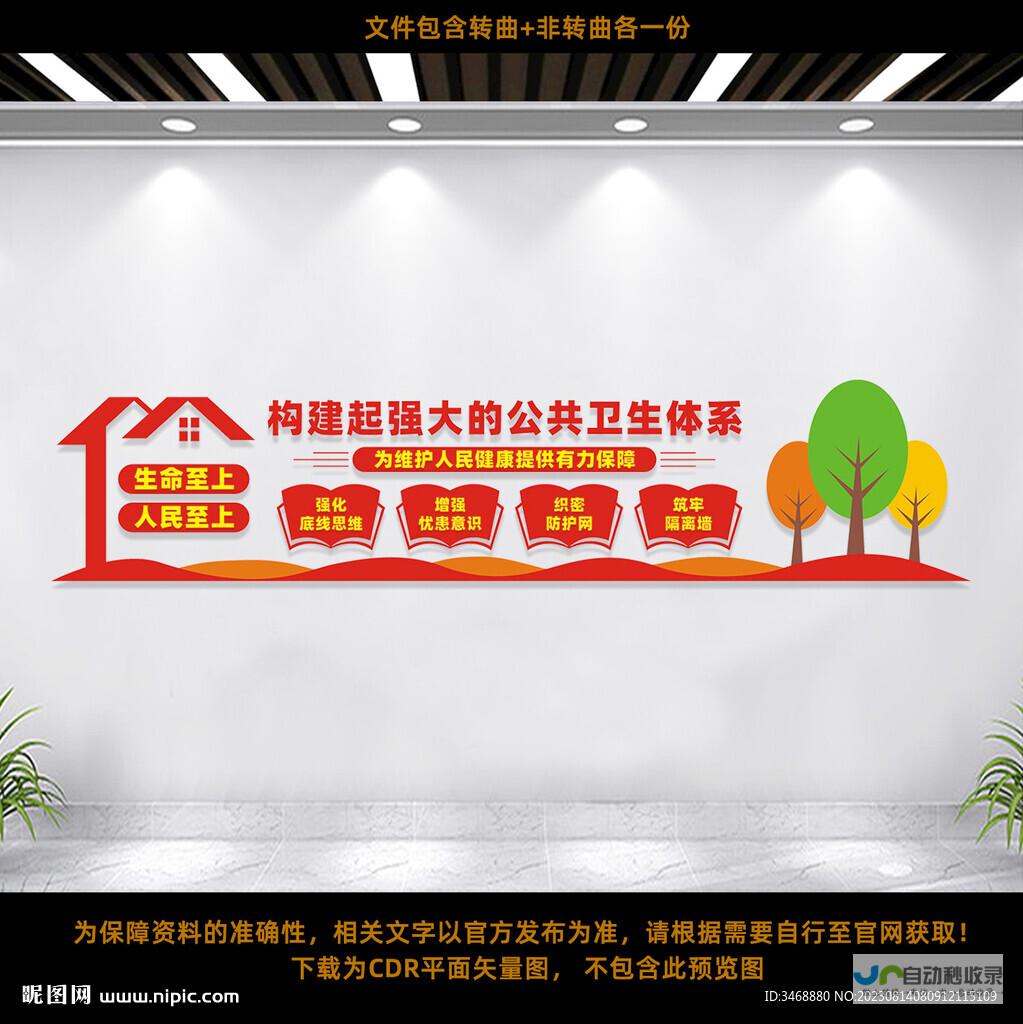 构建强大的分销网络：让您的产品触达更广阔的市场
