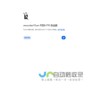 三菱低压电器-三菱工控产品-三菱低压电器代理-上海菱恒自动化科技有限公司