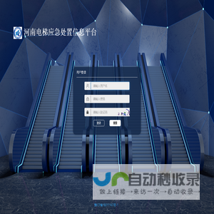 防水卷材软化油_橡胶软化剂_沥青软化剂-寿光市发特石油制品有限公司
