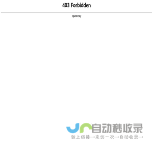 中国人民政治协商会议莆田市委员会