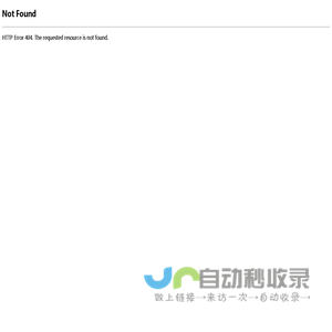 贝斯邦科技