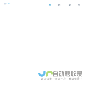 太牛品牌 - TANOX BRAND