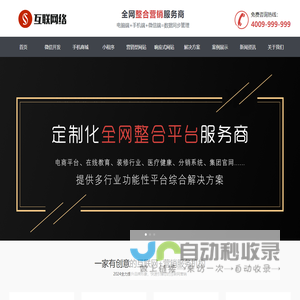 德莉珍珠品牌管理-上海皓特唐商务管理有限公司