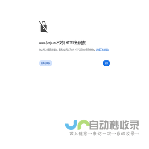 贵州建筑资质代办_贵州代办建筑资质_贵阳建筑资质代办公司