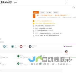 百茶志 - 分享有用的茶叶知识