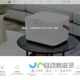 开云登录入口登录(官方)APP下载安装IOS/安卓通用版/手机app下载
