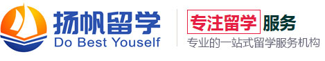 【郑州扬帆留学培训】郑州日语培训班